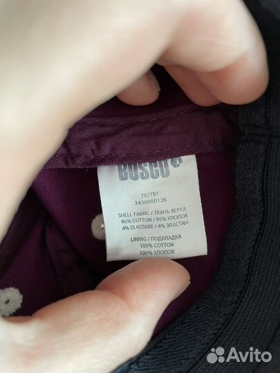 Бейсболка (кепка) 54 bosco since 2001