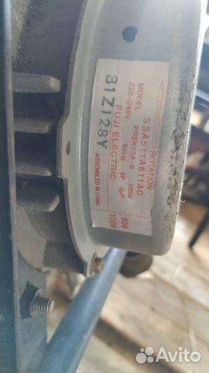 Вентилятор