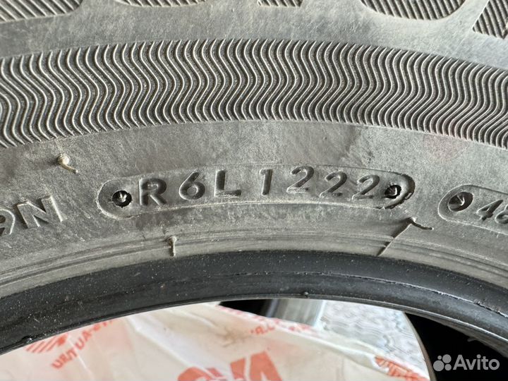 Bridgestone Ecopia EP150 195/65 R15