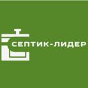 Московская обл., Лобня