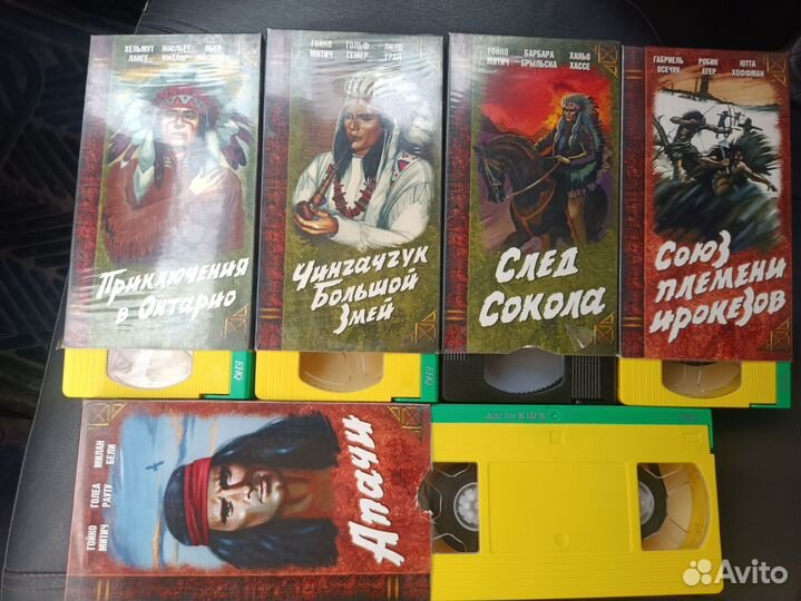 Видеокассеты vhs