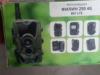 Фотоловушка филин 250 4G 801 LTE