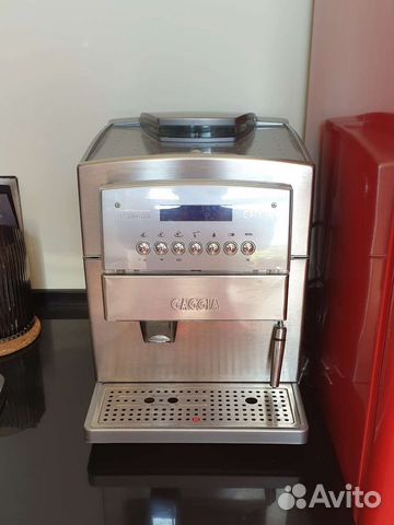 Кофемашина Delonghi Tithanium