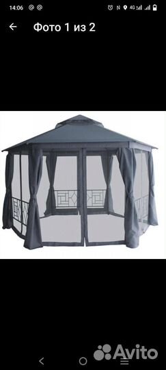 Беседка садовая для дачи