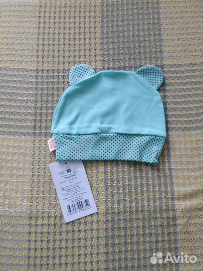 Новый комплект на мальчика 68