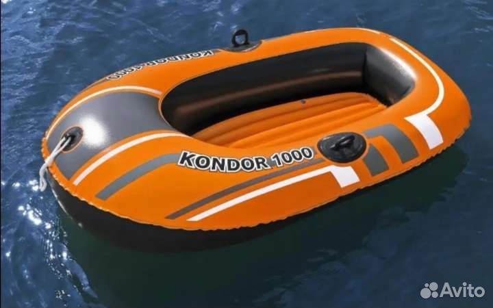 Надувная детская лодка