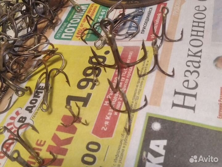 Рыболовные принадлежности