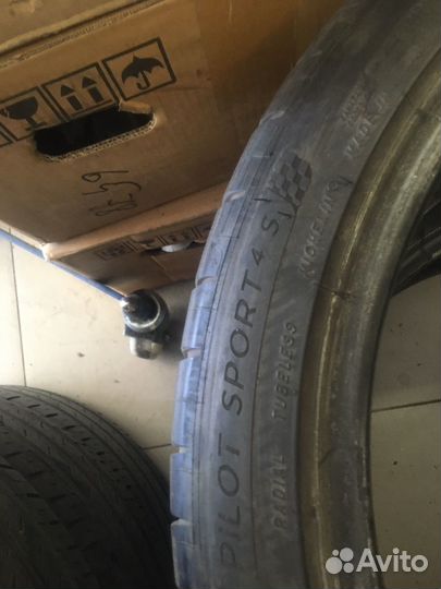 Michelin Pilot Sport 4 S 265/35 R19 21E