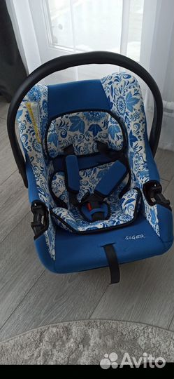 Автолюлька от 0