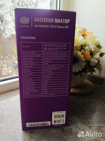 Кулер для процессора Cooler Master masterairma410Р