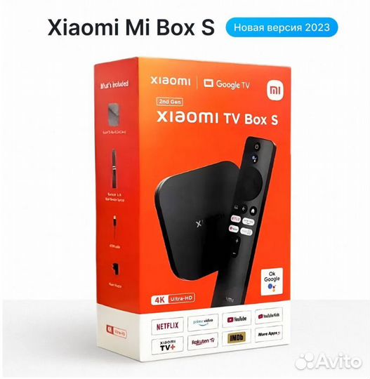 Xiaomi Mi TV Box S 2 Gen 4K Ultra HD