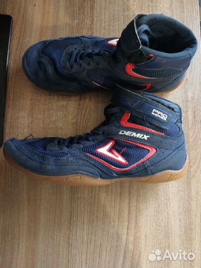 Борцовки для вольной борьбы