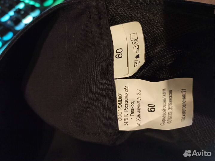 Кепка полиции нового образца