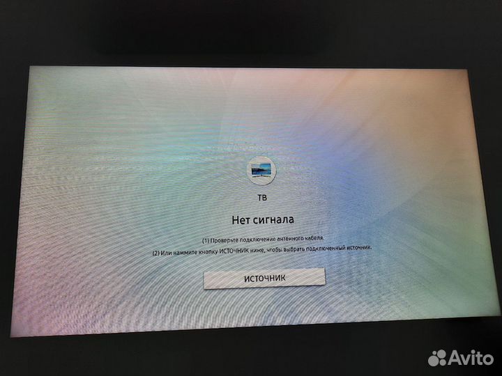 Телевизор samsung 32