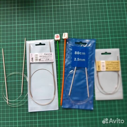 Спицы для вязания