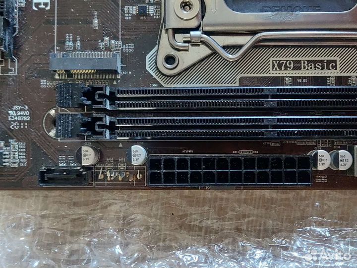 Материнская плата lga 2011 x79