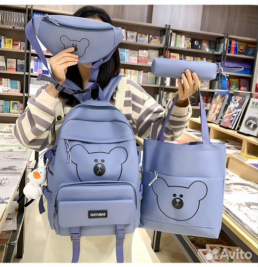 Школьный рюкзак