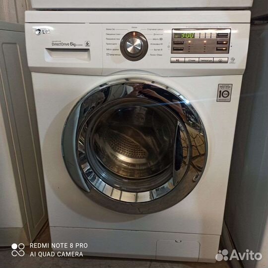 Стиральная машина lg 6.5 кг