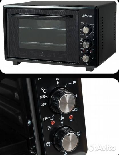 Мини печь духовка