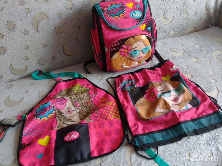 Школьный ранец