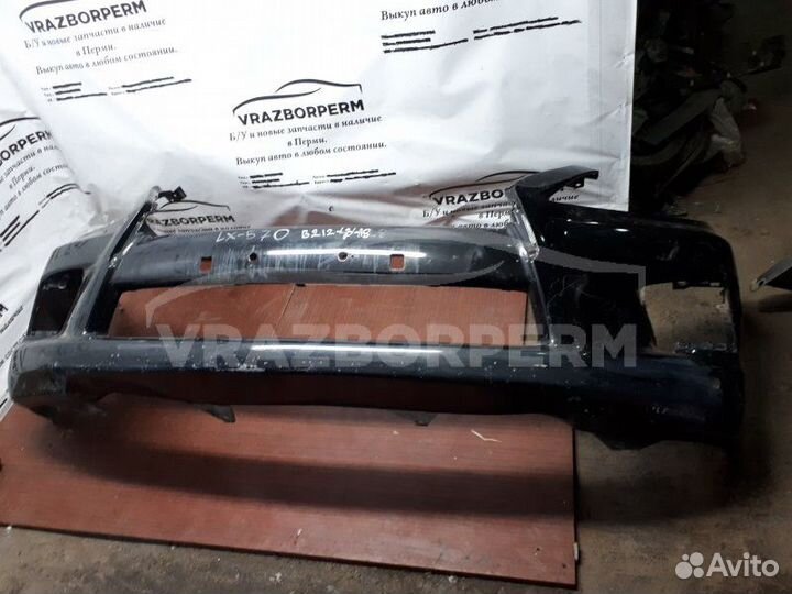 Бампер передний Lexus LX