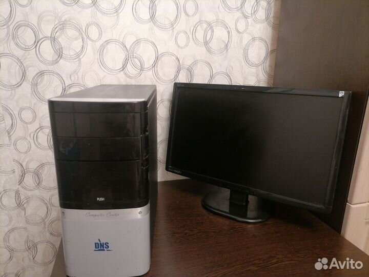 Компьютер