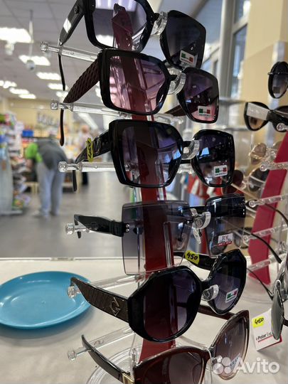 Солнцезащитные очки