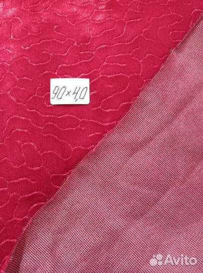 Ткань панбархат