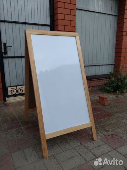 Меловая доска