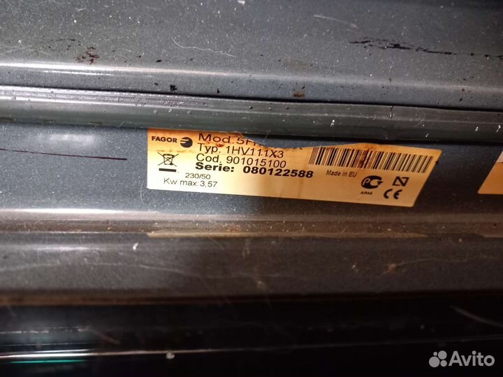 Духовой шкаф