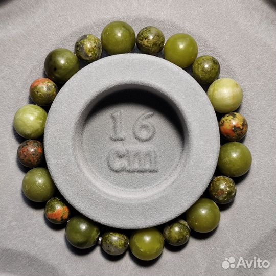 Браслеты из натуральных камней