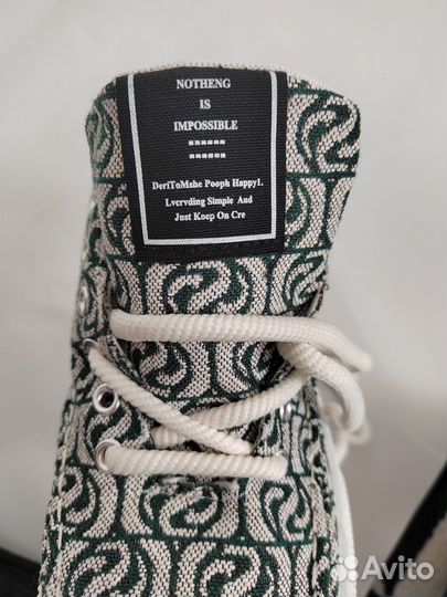 Кеды мужские новые 43