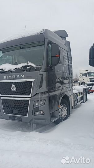 Sitrak C7H Max, 2023