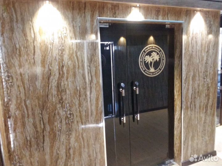 Гибкий Мрамор