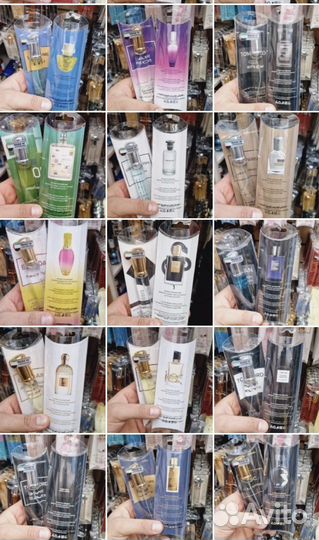 Парфюм ручка 23 мл