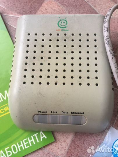 Модем вебстрим