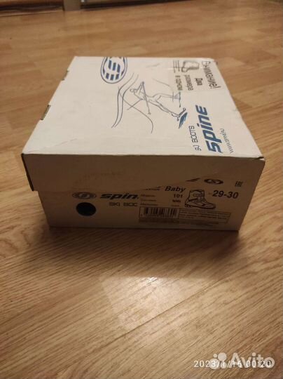 Лыжные ботинки детские 30 размер