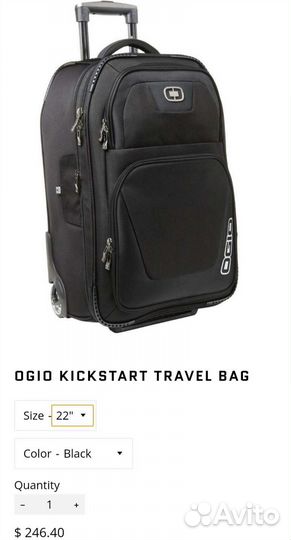 Новый чемодан ogio, M / чемодан для ручной клади S