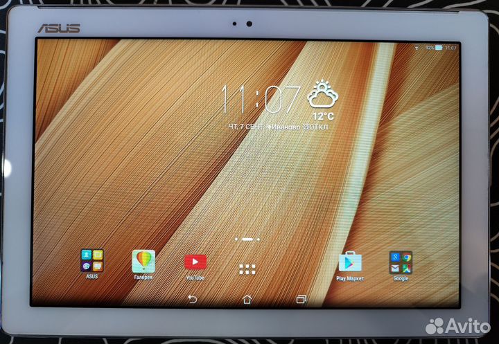 Asus ZenPad 10 Z300M