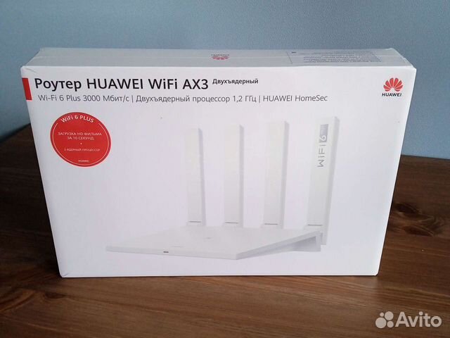 Wifi роутер Huawei ax3