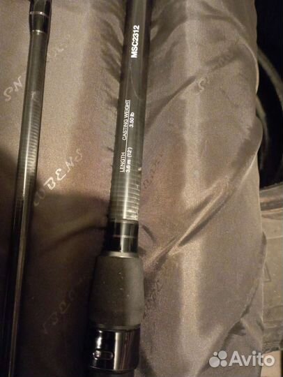 Карповое удилище