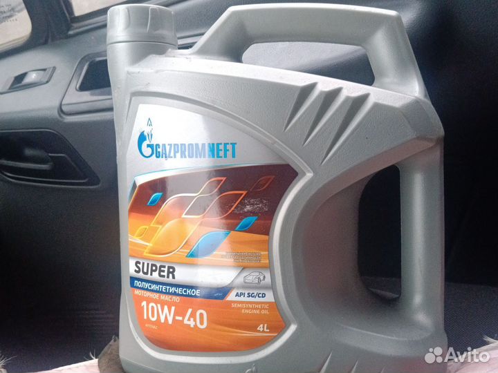 Продам масло