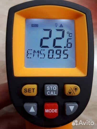 Пирометр новый -50C+950C