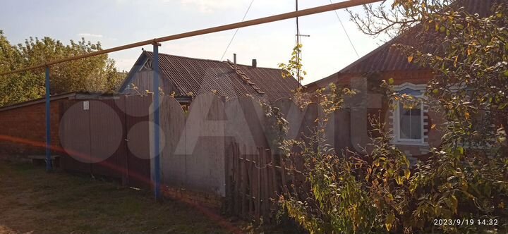 Дом 42,3 м² на участке 39 сот.