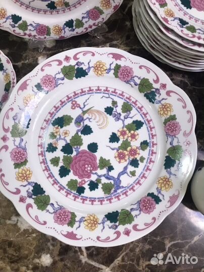 Посуда винтажная Кахла Райские птицы