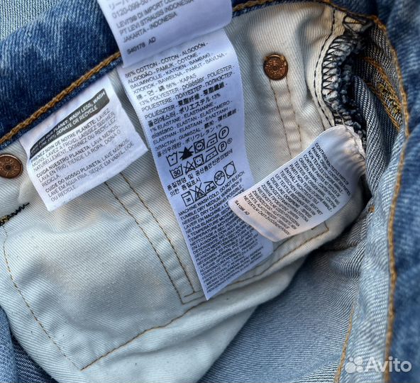 Джинсы Levi's 511 M w 31 l 30 оригинал