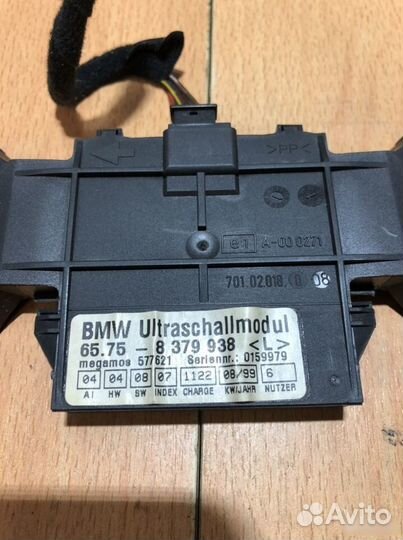 Ультразвуковой модуль BMW e46