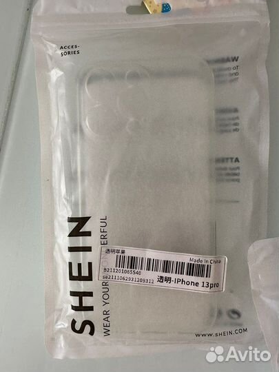 Чехол на iPhone 13 pro