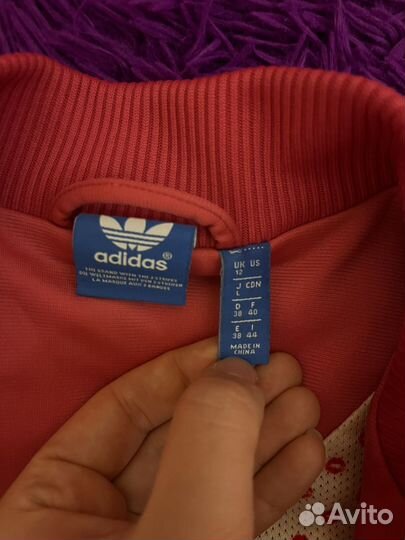 Adidas