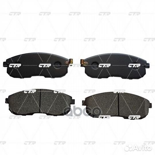 Колодки тормозные дисковые GK0730 CTR